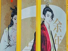 -天津国贸购物中心