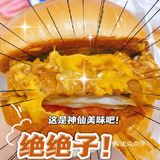 喜欢朱一龙就来肯德基吃汁汁厚牛堡，和你最爱的id一起梦幻联动