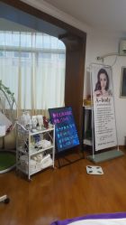 -杉惠素颜美妆皮肤管理中心