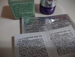 -CLINIQUE倩碧