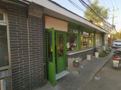 -桥西拉面