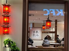 -龙湖星悦荟(颐和店)