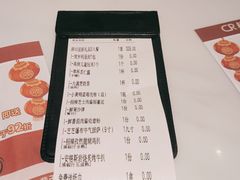 -杯子红牛排(创意产业园店)