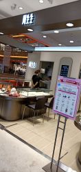 -周生生Chow Sang Sang(新世界店)
