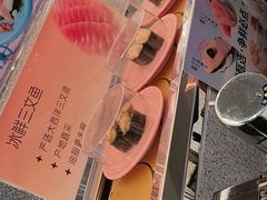 -争鲜回转寿司(朝外悠唐PLUS店)