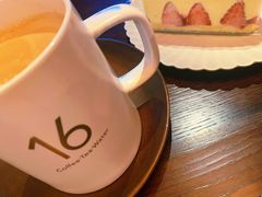 -黑草莓(重庆路店)