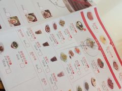 -喜家德虾仁水饺(金融中心店)
