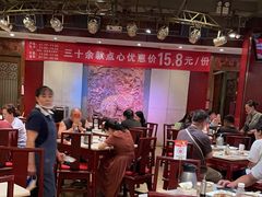 -金鼎轩(方庄天坛店)