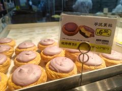-鲍师傅糕点(五角场店)