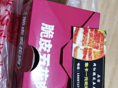 -南门绿玉农贸市场