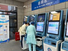 -上海市皮肤病医院(武夷路院区)