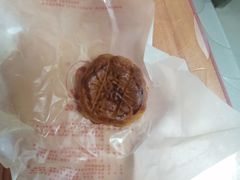 -巢娭毑月饼店(洞井路店)