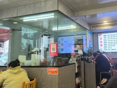-守英猪脏粉(仓桥街店)