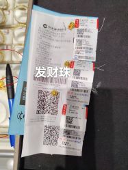 -周大生CHOW TAI SENG(成山路巴黎春天店)
