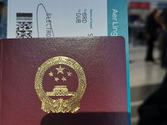 -奥黑尔国际机场