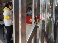 -杨招娣糕点(装驾桥巷店)