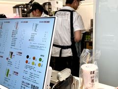 -古茗(临海五中店)
