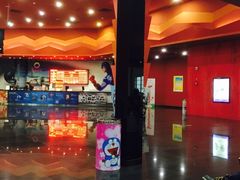 -大地影院(宁波培罗成店)