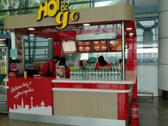 -吉隆坡国际机场