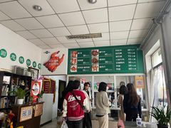 -大益烤鸡