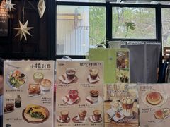-北马山庄植趣咖啡
