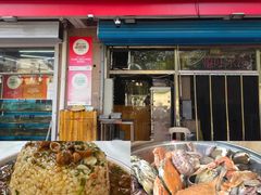 -庆山饭店·海鲜饺子家常菜(北戴河黑石路店)