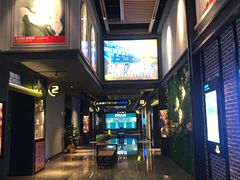-万达影城(金平万达广场IMAX店)