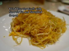 android_upload_pic-8餐厅(新葡京酒店)