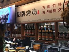 -老宁波1381餐厅(桃源中路店)