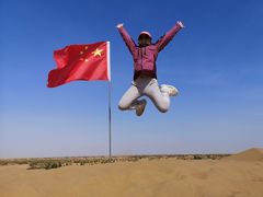 -亿利库布其七星湖沙漠生态旅游区