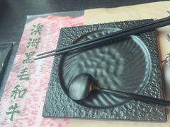 -黑牛の店·黑金店(沈阳万象城店)