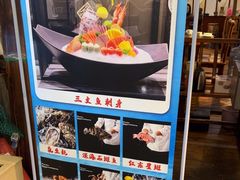 -野渡坡·极致湘菜·庭院餐厅(汉阳店)