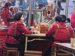 -惠丰源烩面馆(经七路店)