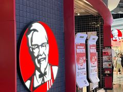 -肯德基(八号仓店)