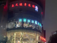 -曹杨影城(曹杨店)