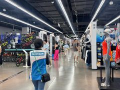 -迪卡侬(越秀公园店)