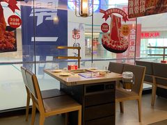 -海底捞大排档火锅(悦荟广场店)