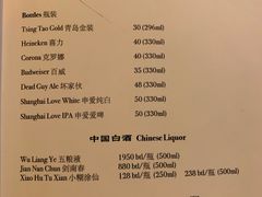 -龙门阵茶屋川菜馆(武康路店)