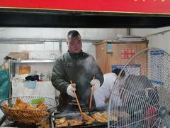 -张家油条