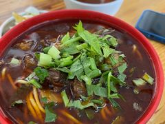 -全味面馆
