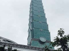 -台北101