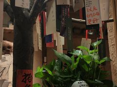 -泥糊破店小酒馆·团建聚餐(南京西路店)