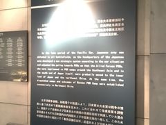 -沈阳二战盟军战俘营旧址陈列馆