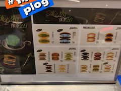-辛一·铜锣烧(大宁久光店)