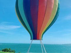 -漳州滨海火山岛自然生态风景区