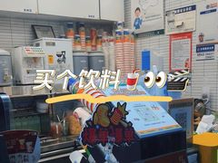 -桂桂茶(金谊广场店)
