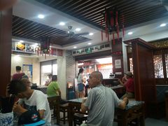 大堂-荣阳楼(山塘街店)
