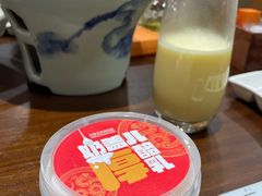 -全聚德(上海首店浦东店)