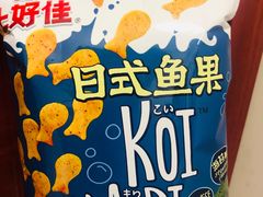 -盒马鲜生(和谐广场店)