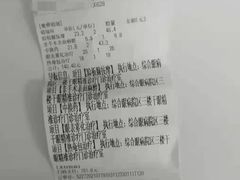 -大连何氏眼科医院